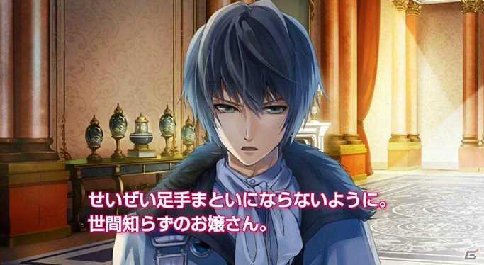 PS Vita「英国探偵ミステリア The Crown」ホームズJr.とワトソンJr.との出会いと最初の事件を描くPVが公開！の画像4