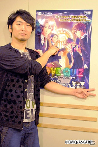 PS Vita「LOVE：QUIZ～恋する乙女のファイナルアンサー～」石川界人さん、蒼井翔太さんらキャスト陣へのインタビューが公開の画像4