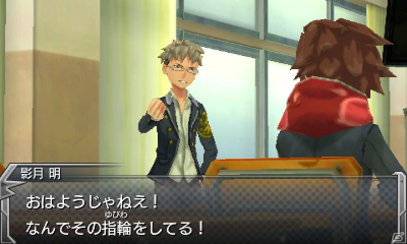 3DS「モンスターストライク」独特なフォルムのオリジナルモンスター「ヴォルデ」の情報が公開！充実のサブクエストにも注目の画像10