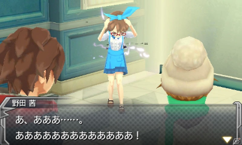 3DS「モンスターストライク」独特なフォルムのオリジナルモンスター「ヴォルデ」の情報が公開！充実のサブクエストにも注目の画像26