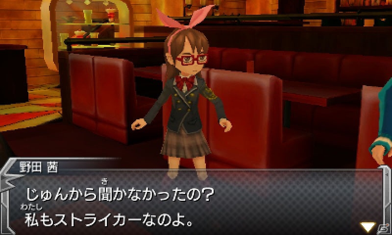 3DS「モンスターストライク」独特なフォルムのオリジナルモンスター「ヴォルデ」の情報が公開！充実のサブクエストにも注目の画像27