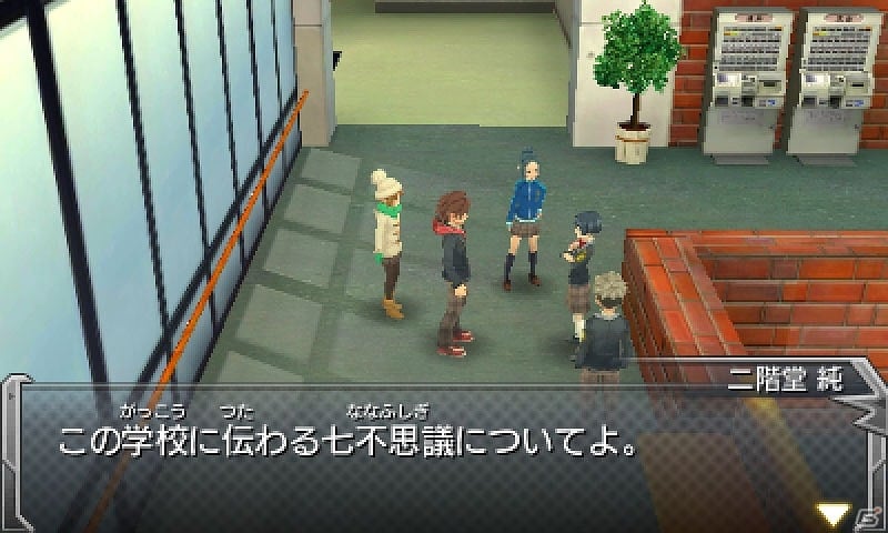 3DS「モンスターストライク」独特なフォルムのオリジナルモンスター「ヴォルデ」の情報が公開！充実のサブクエストにも注目の画像33