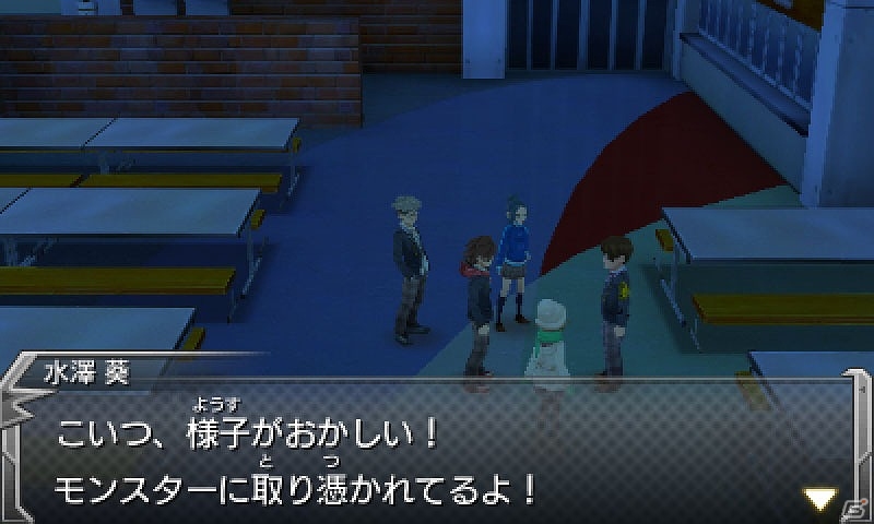3DS「モンスターストライク」独特なフォルムのオリジナルモンスター「ヴォルデ」の情報が公開！充実のサブクエストにも注目の画像35