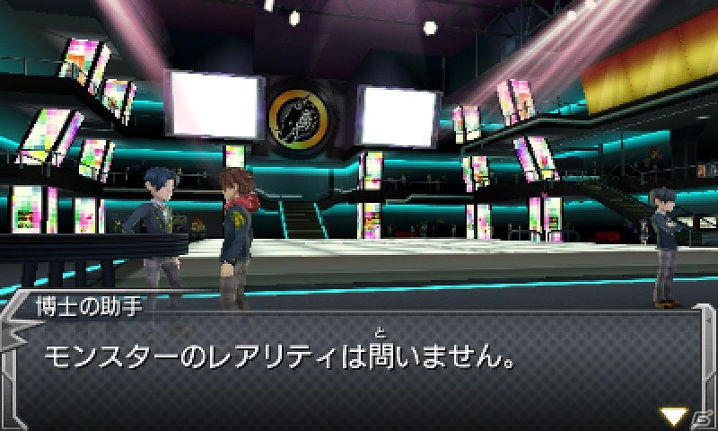 3DS「モンスターストライク」独特なフォルムのオリジナルモンスター「ヴォルデ」の情報が公開！充実のサブクエストにも注目の画像38