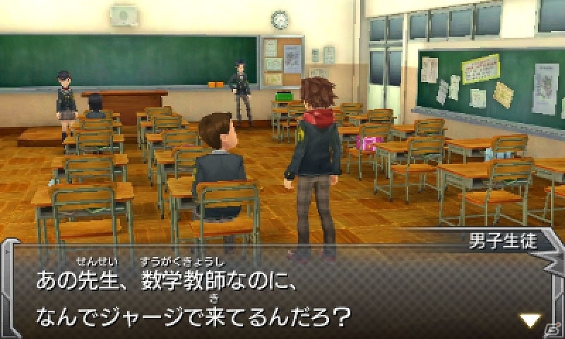 3DS「モンスターストライク」独特なフォルムのオリジナルモンスター「ヴォルデ」の情報が公開！充実のサブクエストにも注目の画像41