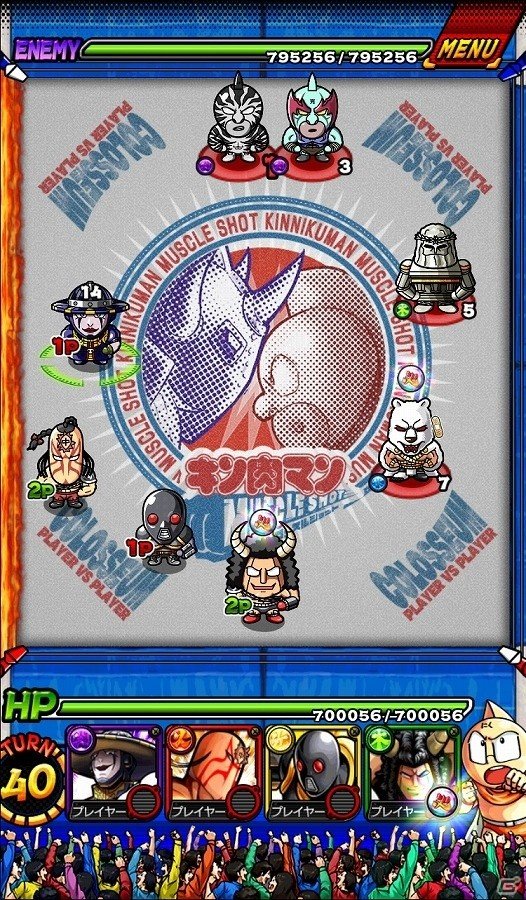 iOS/Android「キン肉マン マッスルショット」PvPモード「コロシアム」のオープンβテストが開催の画像3