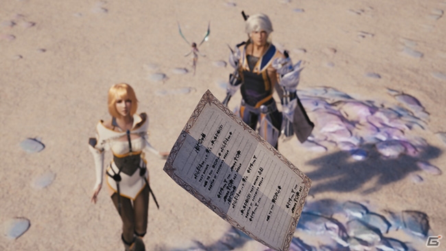 iOS/Android「メビウス ファイナルファンタジー」にて「FFVII リメイク」とのコラボイベントが開催！セフィロスの愛刀「正宗」がもらえるキャンペーンもの画像5