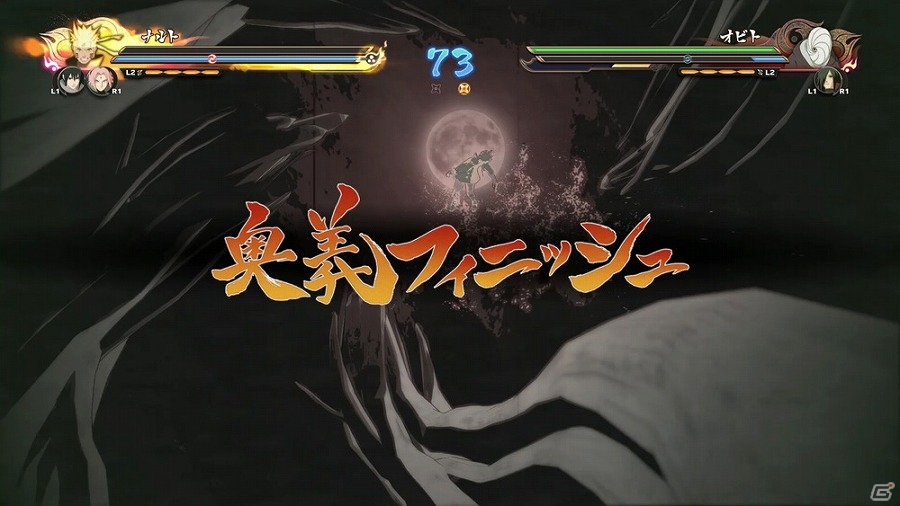 PS4「NARUTO－ナルト－ 疾風伝 ナルティメットストーム4」第七班vsうちはオビトのバトル動画が公開！の画像2