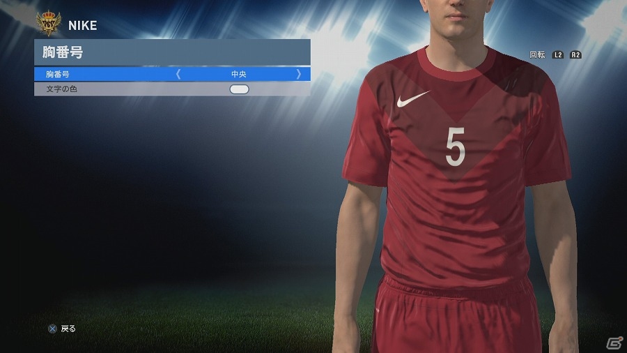 PS4版「ウイニングイレブン2016」にてNIKEオリジナルユニフォームが配信開始！の画像16