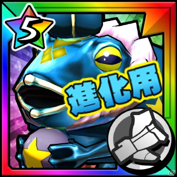 iOS/Android「モンスターギア」が新生！「モンスターギア バースト」が12月15日よりスタート―リニューアル記念事前ガチャも開催の画像10