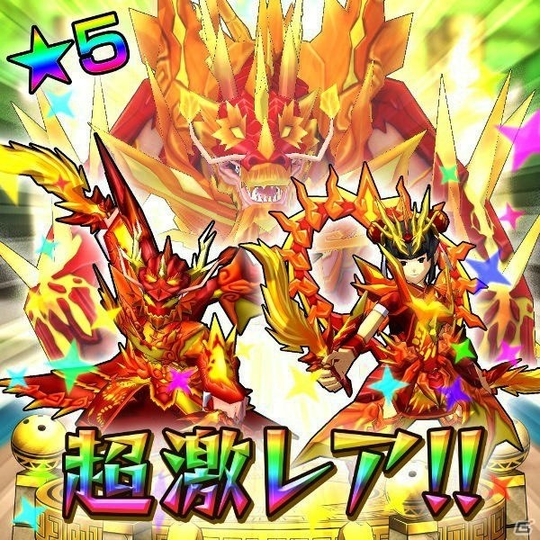 iOS/Android「モンスターギア」が新生！「モンスターギア バースト」が12月15日よりスタート―リニューアル記念事前ガチャも開催の画像12