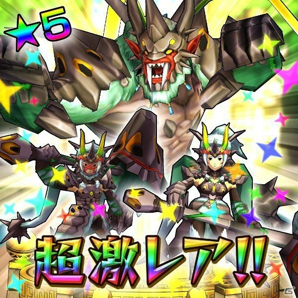 iOS/Android「モンスターギア」が新生！「モンスターギア バースト」が12月15日よりスタート―リニューアル記念事前ガチャも開催の画像13