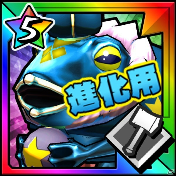 iOS/Android「モンスターギア」が新生！「モンスターギア バースト」が12月15日よりスタート―リニューアル記念事前ガチャも開催の画像7