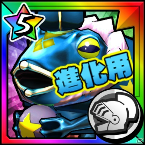 iOS/Android「モンスターギア」が新生！「モンスターギア バースト」が12月15日よりスタート―リニューアル記念事前ガチャも開催の画像8