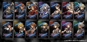 AC「ディシディア ファイナルファンタジー」オリジナルNESiCAシールがもらえる「NEW GAMEキャンペーン第1弾」が開催！の画像1