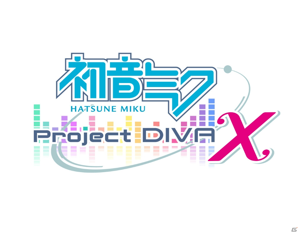 「ミラクルガールズフェスティバル」「初音ミク -Project DIVA- X」が「アニメJAM2015」に試遊出展！の画像2