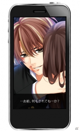 男子校に私一人！Android版「恋愛上等！イケメン学園」が3キャリア公式にて月額サービス開始の画像5