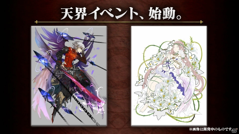 iOS/Android「クイズRPG 魔法使いと黒猫のウィズ」の2015年クリスマス限定精霊などを紹介する公式Web動画が前後編で公開の画像3