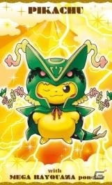 ポケモンセンターメガトウキョー1周年記念 ピカチュウ クリアポスター　6点まとめ ポケモンセンターメガトウキョー1周年記念 ピカチュウ クリアポスター