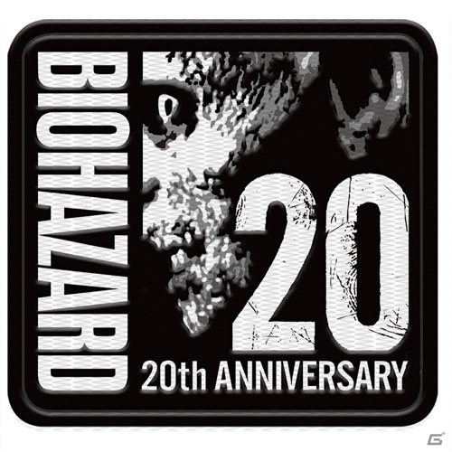 「バイオハザード」シリーズのアニバーサリーマークがワッペンに―「BIOHAZARD 20th ANNIVERSARY PATCH」が2016年3月22日に発売の画像1