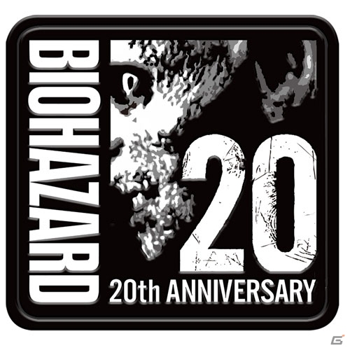 「バイオハザード」シリーズのアニバーサリーマークがワッペンに―「BIOHAZARD 20th ANNIVERSARY PATCH」が2016年3月22日に発売の画像2