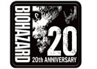 「バイオハザード」シリーズのアニバーサリーマークがワッペンに―「BIOHAZARD 20th ANNIVERSARY PATCH」が2016年3月22日に発売