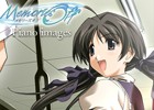 阿保剛氏自らがメモオフのピアノ楽曲を厳選―「High-Resolution Soundtracks メモリーズオフ～Piano images」が配信中