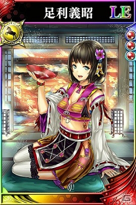 iOS/Android「戦国やらいでか -乱舞伝-」“誰が信長を殺ったのか？”に足利義昭をはじめとした武将が新たに登場の画像3