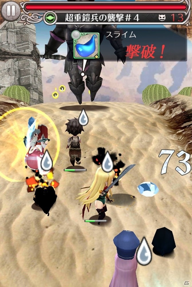 iOS/Android「姫王と最後の騎士団」期間限定システム「闘技場」が実装！新ユニット「シルバリーローズ アーニス」もガチャに登場の画像10