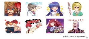 「ひぐらしうみねこカードバトル」描き下ろしLINEスタンプが配信開始の画像1