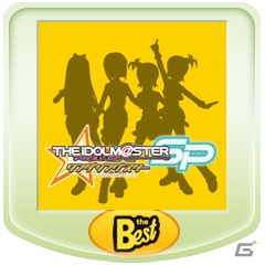 マストソングス発売記念！PSP DL版「アイドルマスターSP」3作品の「3週連続 1日だけのディスカウント」が開催決定の画像3