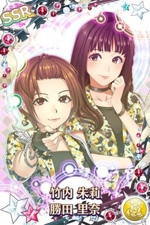 iOS/Android「ハロプロタップライブ」アンジュルムの「臥薪嘗胆」が配信！SSRデュエット「竹内朱莉＆勝田里奈」も登場の画像1