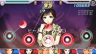 iOS/Android「ハロプロタップライブ」アンジュルムの「臥薪嘗胆」が配信！SSRデュエット「竹内朱莉＆勝田里奈」も登場の画像11