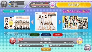 iOS/Android「ハロプロタップライブ」アンジュルムの「臥薪嘗胆」が配信！SSRデュエット「竹内朱莉＆勝田里奈」も登場の画像14