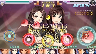 iOS/Android「ハロプロタップライブ」アンジュルムの「臥薪嘗胆」が配信！SSRデュエット「竹内朱莉＆勝田里奈」も登場の画像7