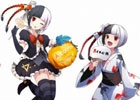 アクワイアちゃんの登場1周年記念！色々な素材のダウンロード配布がスタート