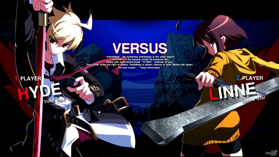 アークが2016年夏までに「GGXrd」「MBAA」「UNIE」「BBCPEX」「ダウンタウン熱血行進曲」をSteamにて配信の画像8