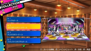 PS Vita「ミラクルガールズフェスティバル」アンコール&ディレクターさん、ありがとうメッセージを紹介!の画像14