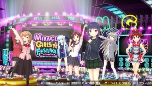 PS Vita「ミラクルガールズフェスティバル」アンコール&ディレクターさん、ありがとうメッセージを紹介!の画像16