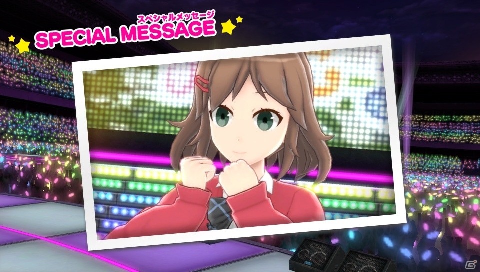 PS Vita「ミラクルガールズフェスティバル」アンコール＆ディレクターさん、ありがとうメッセージを紹介！の画像1