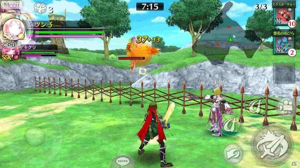 共闘RPG「フォルティシア SEGA×LINE」が配信開始！サービス開始記念キャンペーンも同時開催の画像5