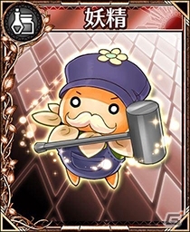 共闘RPG「フォルティシア SEGA×LINE」が配信開始！サービス開始記念キャンペーンも同時開催の画像9