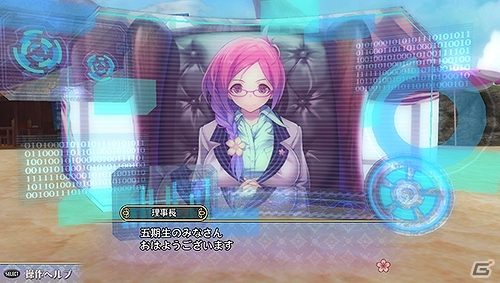 PS Vita「VALKYRIE DRIVE -BHIKKHUNI-」ストーリーモードのさまざまなシーン＆鍵となる一部のキャラクターを紹介の画像5