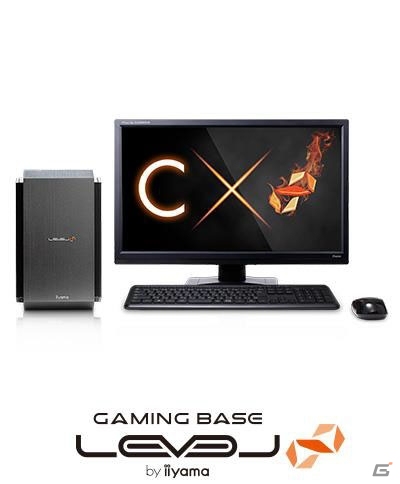 LEVEL∞、コンパクトモデル「C-Class」のハイエンド仕様「Lev-C017-LCi7K-XMV」を発売の画像1