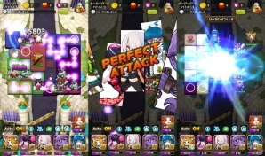 iOS/Android「ジャマモン」に新マップ「シャングリオン」＆新ヒーロー「赤き野獣 イーサン」が登場の画像5