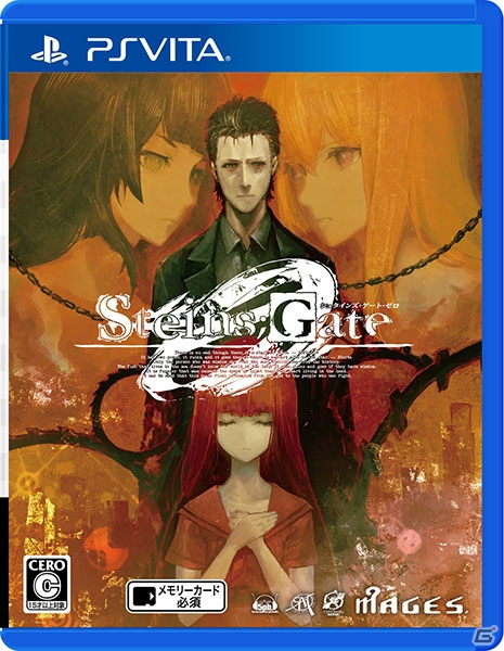 「STEINS;GATE 0」出演声優のサイン色紙が当たる購入者対象抽選会の実施が決定―開発スタッフによるサイン会もゲリラ開催の画像3