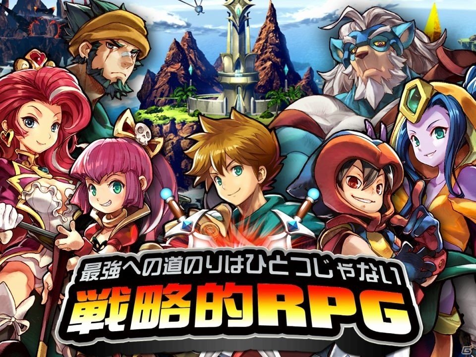 多彩な育成とやり込み要素が楽しめる3DバトルアリーナRPG「ガーディアンクラッシュ」Android版が配信開始！の画像2