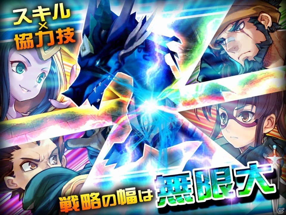 多彩な育成とやり込み要素が楽しめる3DバトルアリーナRPG「ガーディアンクラッシュ」Android版が配信開始！の画像4