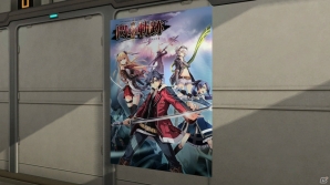 「ファンタシースターオンライン2」にて「閃の軌跡II」のコスチュームや武器迷彩が登場―クリスマスイベントも盛りだくさん！の画像42