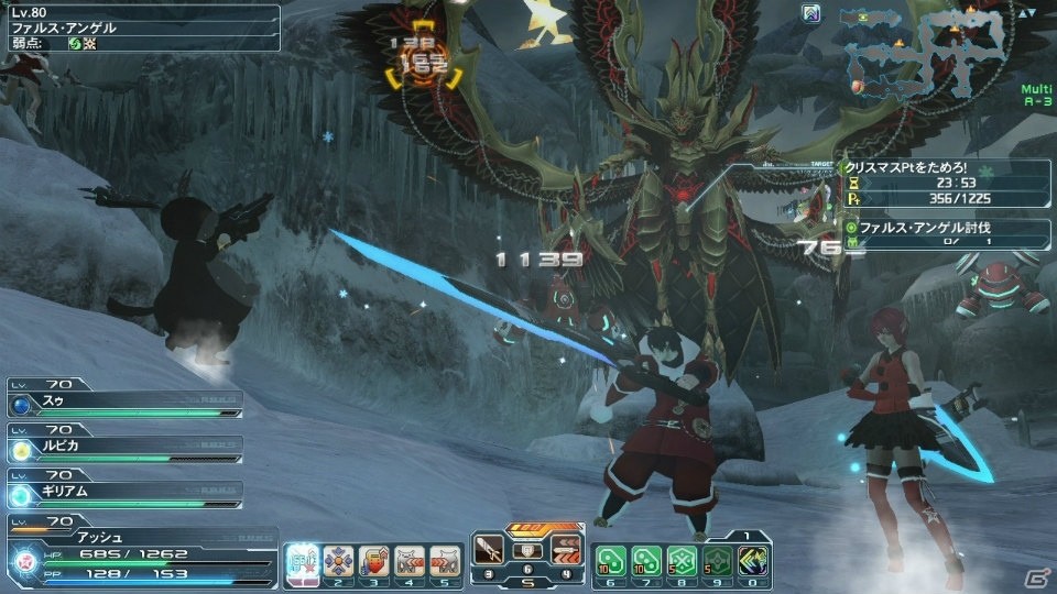「ファンタシースターオンライン2」にて「閃の軌跡II」のコスチュームや武器迷彩が登場―クリスマスイベントも盛りだくさん！の画像14